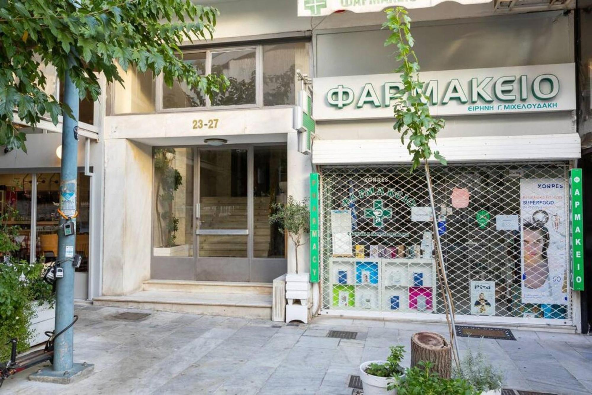 Roubnb Acropolis Museum 1Bd Apt Atene Esterno foto